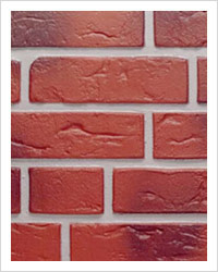 vinyBrick